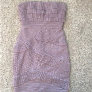 BCBG cocktail dress! Size 2!